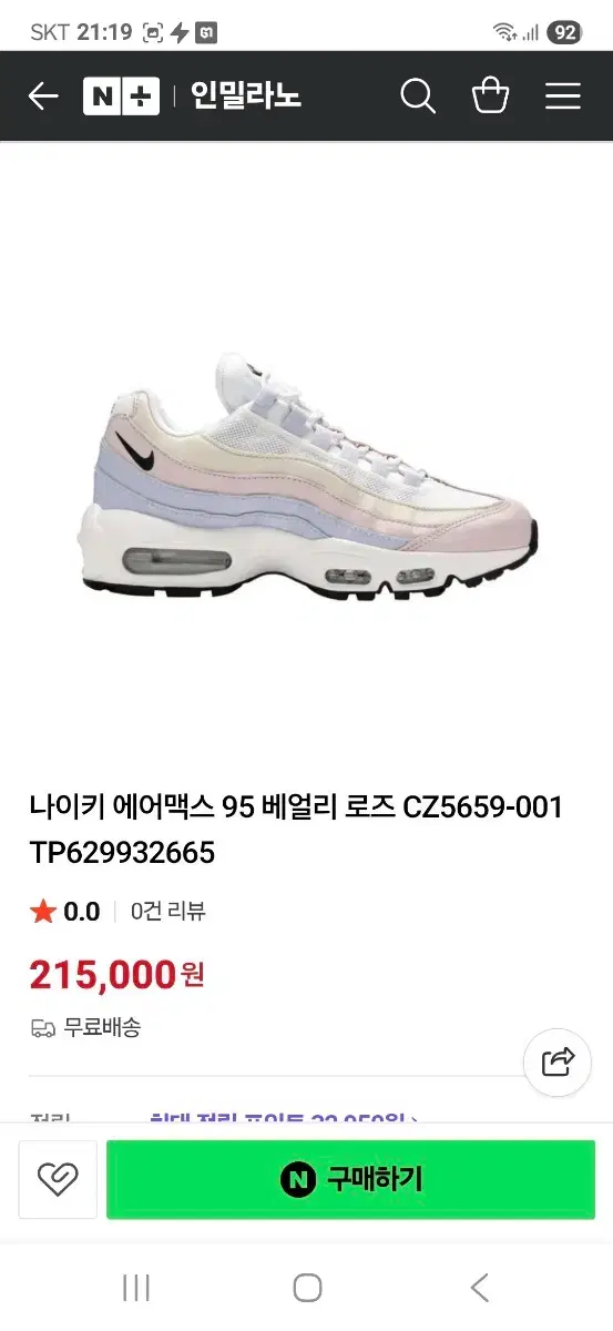 thumbnail-9